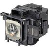 Epson ELPLP69 Zamenska Lampa  za projektor