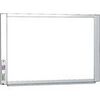 Plus M-17S Standard Black & White Electronic Network Copyboard