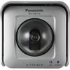 Panasonic WV-SW172 H.264 Outdoor Pan/Tilt Network Camera (NTSC)
