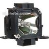 Epson V13H010L15 Projektor Zamenska Lampa