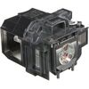 Epson ELPLP88 Replacement Projector Lamp / Bulb