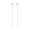 Apple USB Type-C Charge Cable (2 m) Isporuka odmah
