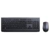 Lenovo Professional Wireless Keyboard and Mouse Combo Isporuka odmah
