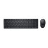 Dell Pro Wireless Keyboard and Mouse - KM5221W Isporuka odmah