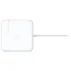 Apple 85W Magsafe 2 Power Adapter Isporuka odmah