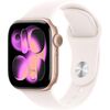 Apple Watch Series 11 [GPS 42mm] Smartwatch with Rose Gold Aluminum Case with Light Blush Sport Band - S/M. Sleep Score, Fitness Tracker, Health Monitoring, Always-On Display, Water Resistant MEU04RK/A, Velicina sata: 42mm case + Small/Medium band, Color: Rose Gold Aluminum Case w/ Light Blush Sport Band