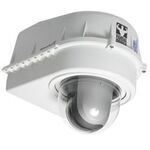 PANASONIC D2CD12V50-3 Outdoor camera system with AW-HE60SN camera