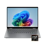 HP - OmniBook X Flip 2-in-1 - Copilot+ PC - 14" 2K Touch-Screen Laptop - AMD Ryzen AI 5 - 16GB Memory - 512GB SSD - Meteor Silver