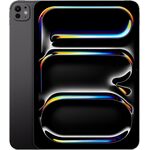 Apple iPad Pro 11-inch (M5): Ultra Retina XDR Display, 2TB, Landscape 12MP Front Camera/12MP Back Camera, LiDAR Scanner, Wi-Fi 7 with Apple N1, Face ID, All-Day Battery Life — Space Black