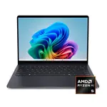 Dell - 14S - 14" 2K Touchscreen Laptop - AMD Ryzen AI 5 430 2026 - 16GB Memory - 512GB Storage - Copilot+ PC - Celestial Blue