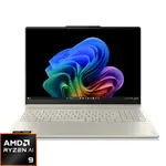 Lenovo - Yoga 7a 2-in-1 16" 2K OLED Touchscreen Laptop - AMD Ryzen AI 9 465 2026 - 32GB Memory - 1TB Storage - Copilot+ PC - Seashell