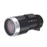 Mitsubishi OL-XL2550TZ Tele Zoom Lens