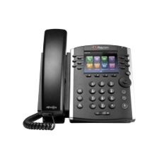 Top ponuda Polycom VVX 400 12-Line Desktop Phone with pwer Supply - LaptopPlaza uvoz i distribucija laptopova, projektora i druge IT opreme