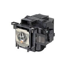 Epson ELPLP69 Zamenska Lampa  za projektor