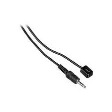 Gefen IR Extender Module