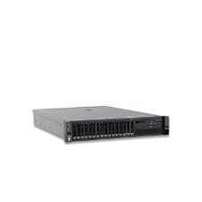 Top ponuda Lenovo SYSTEM X3650 M5 E5-2697 V3 2.6G 14P 16GB SAS/SATA 5462NPU - LaptopPlaza uvoz i distribucija laptopova, projektora i druge IT opreme