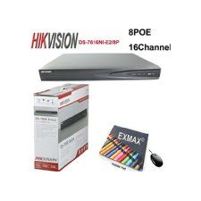 Top ponuda HIKVISION Network Video Recorder  DS-7616NI-E2/16P-12TB - LaptopPlaza uvoz i distribucija laptopova, projektora i druge IT opreme