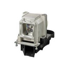 Top ponuda Sony LMP-C240 Zamenska Lampa - LaptopPlaza uvoz i distribucija laptopova, projektora i druge IT opreme