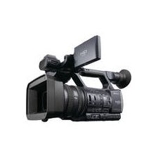 Sony  HDRAX2000HE