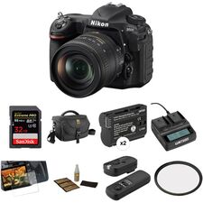Top ponuda Nikon D500 DSLR Camera with 16-80mm Lens Deluxe Kit - LaptopPlaza uvoz i distribucija laptopova, projektora i druge IT opreme