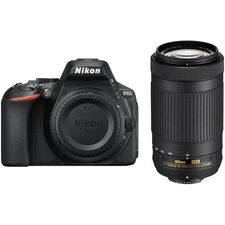 Top ponuda Nikon D5600 with 70-300mm f/4.5-6.3G Lens Wildlife Kit - LaptopPlaza uvoz i distribucija laptopova, projektora i druge IT opreme
