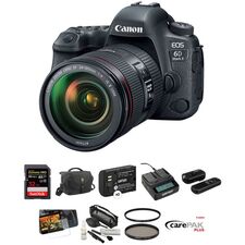 Top ponuda Canon EOS 6D Mark II DSLR Camera with 24-105mm f/4 Lens Deluxe Kit - LaptopPlaza uvoz i distribucija laptopova, projektora i druge IT opreme