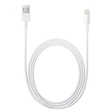Top ponuda Apple USB Type-A to Lightning Cable (6.6') - LaptopPlaza uvoz i distribucija laptopova, projektora i druge IT opreme