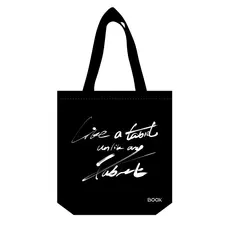 Top ponuda BOOX Tote Bag - LaptopPlaza uvoz i distribucija laptopova, projektora i druge IT opreme