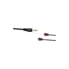 Top ponuda Gefen EXT-2IREMIT Dual Infrared Emitter - LaptopPlaza uvoz i distribucija laptopova, projektora i druge IT opreme