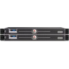 Polycom CMA 5000 Converged Managment Application - 2200-77531-000