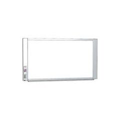 Top ponuda Plus M-17W Widescreen Black & White Electronic Network Copyboard - LaptopPlaza uvoz i distribucija laptopova, projektora i druge IT opreme