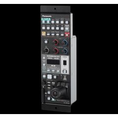 PANASONIC New remote operation panel