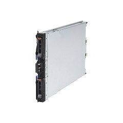 Top ponuda Lenovo BladeCenter HS23 7875B5U Blade Server - LaptopPlaza uvoz i distribucija laptopova, projektora i druge IT opreme