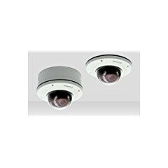 Geovision GV-VD120 1.3M H.264 Low Lux IR Vandal Proof IP Dome