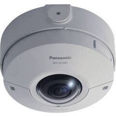 Panasonic i-PRO ULTRA 12MP 360&deg; Outdoor Network Dome Camera, 1.38mm Fisheye Lens