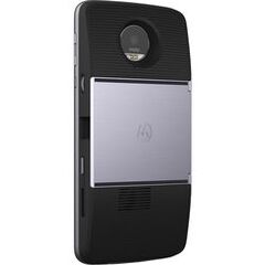 Top ponuda Moto Insta-Share DLP Projector Moto Mod - LaptopPlaza uvoz i distribucija laptopova, projektora i druge IT opreme