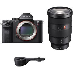 Sony Alpha a7R II Mirrorless Digital Camera with 24-70mm f/2.8 Lens Kit