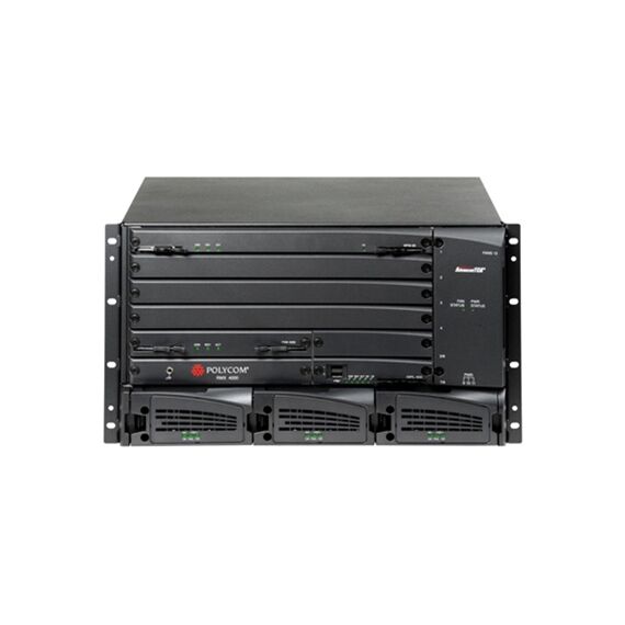 Polycom CMA-5000 Converged Managment Application - 2200-77532-000