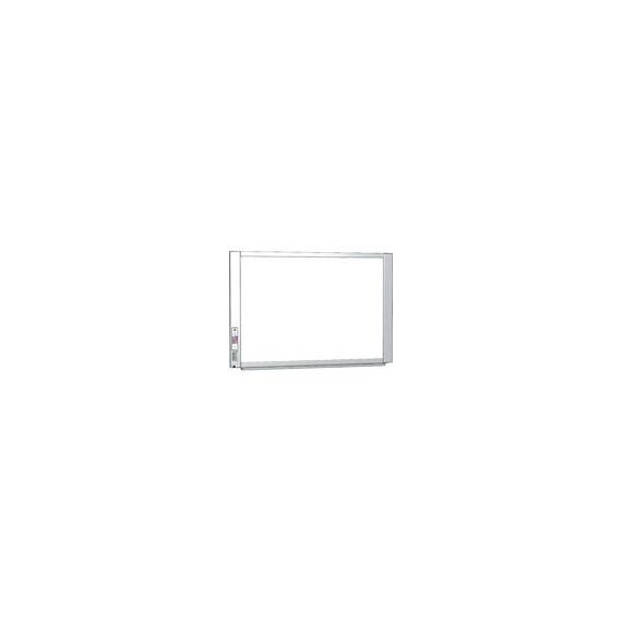 Plus M-17S Standard Black & White Electronic Network Copyboard