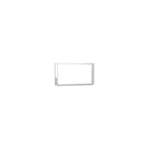 Plus M-17W Widescreen Black & White Electronic Network Copyboard