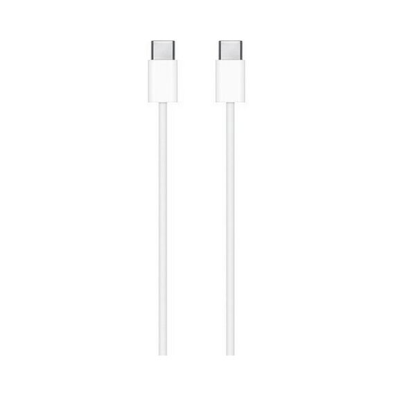 Top ponuda Apple USB Type-C Charge Cable (2m) Isporuka odmah - LaptopPlaza uvoz i distribucija laptopova, projektora i druge IT opreme