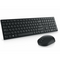 Dell Pro Wireless Keyboard and Mouse - KM5221W Isporuka odmah, 2 image