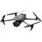 Top ponuda DJI - Mavic 3 Pro Drone and RC Remote Control with Built-in Screen - Gray, 3 image - LaptopPlaza uvoz i distribucija laptopova, projektora i druge IT opreme