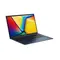 Top ponuda ASUS - Vivobook 17" FHD Laptop - Intel Core i3-1215U with 8GB Memory - 512GB SSD - Quiet Blue, 4 image - LaptopPlaza uvoz i distribucija laptopova, projektora i druge IT opreme