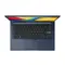 Top ponuda ASUS - Vivobook 14 14" FHD Laptop - Intel Core i7 - 12GB Memory - 512GB SSD - Quiet Blue, 7 image - LaptopPlaza uvoz i distribucija laptopova, projektora i druge IT opreme