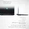 Alienware - Area-51 18" 300Hz Gaming Laptop WQXGA - Intel Core Ultra 9 275HX with 32GB Memory - NVIDIA GeForce RTX 5070 Ti - 2TB SDD - Liquid Teal, 9 image