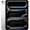 Apple iPad Pro 13-inch (M5): Ultra Retina XDR Display, 2TB, Landscape 12MP Front Camera/12MP Back Camera, LiDAR Scanner, Wi-Fi 7 with Apple N1, Face ID, All-Day Battery Life — Silver, Velicina hard diska: 2TB, Color: Silver