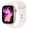 Apple Watch Series 11 [GPS 46mm] Smartwatch with Rose Gold Aluminum Case with Light Blush Sport Band - M/L. Sleep Score, Fitness Tracker, Health Monitoring, Always-On Display, Water Resistant MEV74RK/A, Velicina sata: 46mm case + Medium/Large band, Color: Rose Gold Aluminum Case w/ Light Blush Sport Band