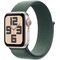 Apple Watch SE (2nd Gen) [GPS 40mm] Smartwatch with Starlight Aluminum Case with Lake Green Sport Loop One Size. Fitness and Sleep Trackers, Crash Detection, Heart Rate Monitor, Carbon Neutral, Velicina sata: 40mm Case + Small/Medium band, Color: Starlight Aluminum Case with Lake Green Sport Loop