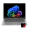 HP - OmniBook 3 - 14" 2K OLED Laptop - Snapdragon X (8-Core CPU) - 16GB Memory - 512GB SSD - Copilot+ - 41+ Hrs Battery Life¹ - Nouvelle Silver